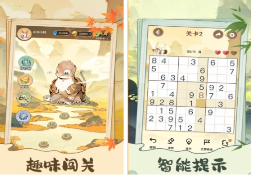 好玩的poki免費小游戲盤點 有趣的poki游戲下載推薦2025