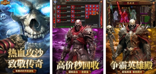 人氣較高的mmorpg游戲排行榜 必玩的角色扮演游戲下載2025