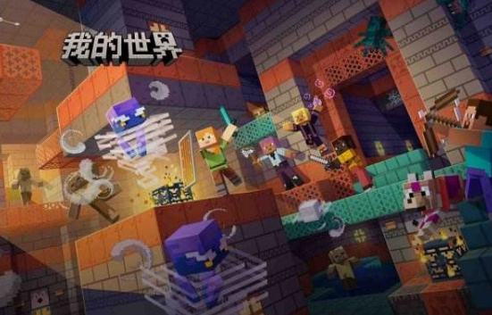 流行的像素沙盒游戲有哪些 2025耐玩的像素沙盒游戲下載分享