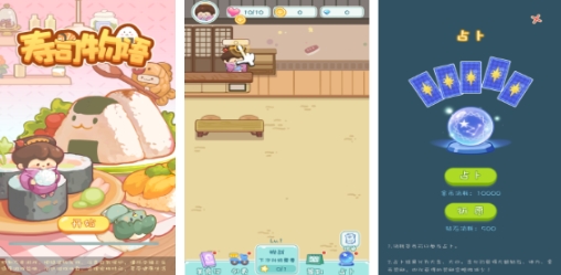 流行的物語系列游戲排行榜 有趣的物語系列游戲推薦2025