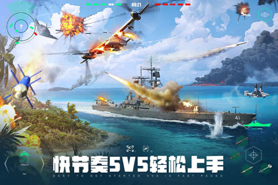 高畫(huà)質(zhì)射擊游戲在哪里下載?2025火爆的射擊手游盤(pán)點(diǎn)