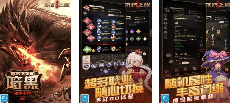 2025人氣高的戰(zhàn)斗游戲盤點 有意思的戰(zhàn)斗游戲下載