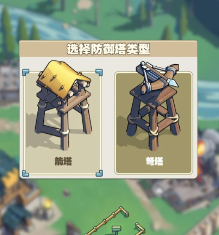 奔奔王國開發(fā)商是哪個 奔奔王國是哪個公司的