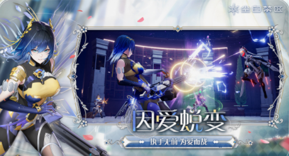 爆款射擊游戲合集 2025耐玩的射擊游戲下載分享