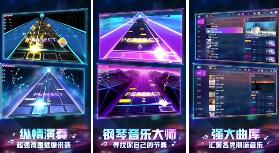 受歡迎的指尖游戲有哪些?2025高人氣指尖手游大全