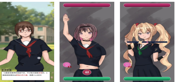 熱門的少女游戲下載 經典的少女游戲推薦2025