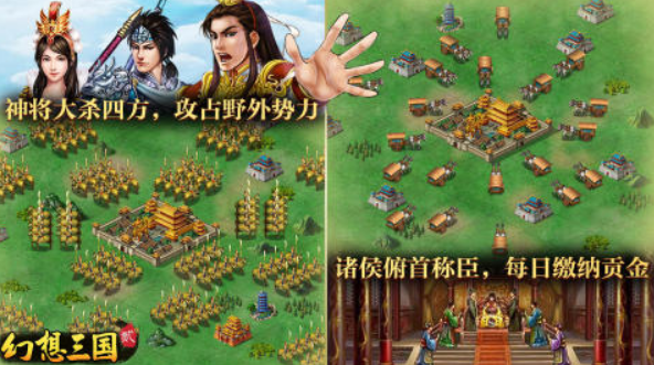 火爆的幻想游戲叫什么?2025受歡迎的幻想手游下載合集