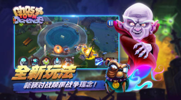 熱門的幽靈游戲叫什么?耐玩的幽靈手游下載推薦2025