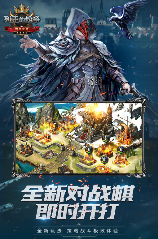有趣的歐美游戲大全 2025耐玩的歐美游戲推薦