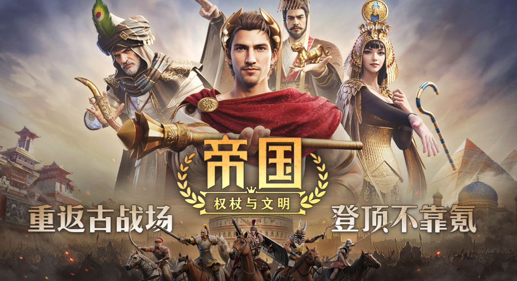 好玩的戰(zhàn)爭策略手游推薦 有趣的戰(zhàn)爭游戲有哪些2025