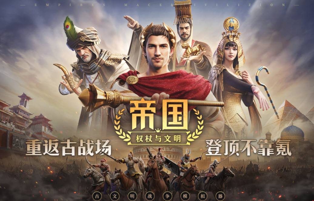 免費(fèi)的雙人游戲下載 流行的聯(lián)機(jī)游戲大全2025