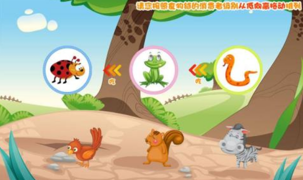 流行的課堂游戲有哪些?2025有趣的課堂手游下載大全