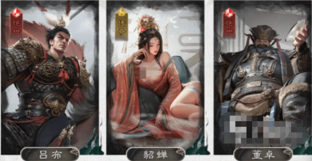 三國(guó)天下歸心PK玩法 三國(guó)天下歸心PK玩法攻略