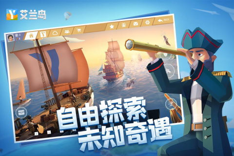 熱門的開放世界游戲排行榜2025 開放世界手游排行盤點(diǎn)