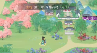 華夏千秋武林門派怎么玩 華夏全球武林門派攻略