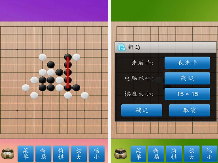 十種簡易棋類游戲盤點 2025流行的棋類手游Top10