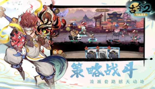 2025最新回合制手游 耐玩的回合制游戲top10