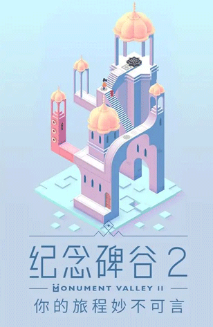 1000單機(jī)游戲下載 2025必玩的單機(jī)手游排行榜