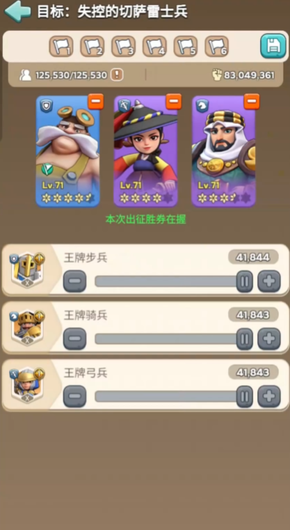 奔奔王國英雄碎片如何獲取 奔奔王國英雄碎片有什么作用