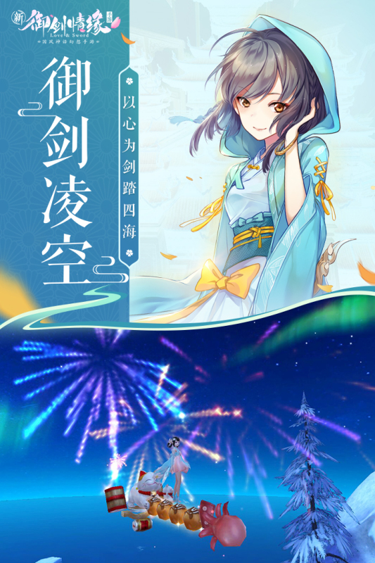 男和女一起玩游戲合集前五 2025高熱度的手機游戲推薦
