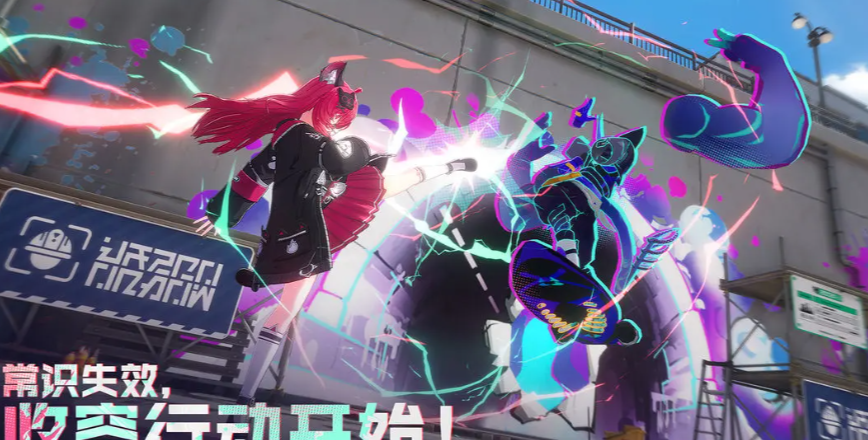 异环浔弧盘怎么获取 异环手游浔弧盘的获取方法