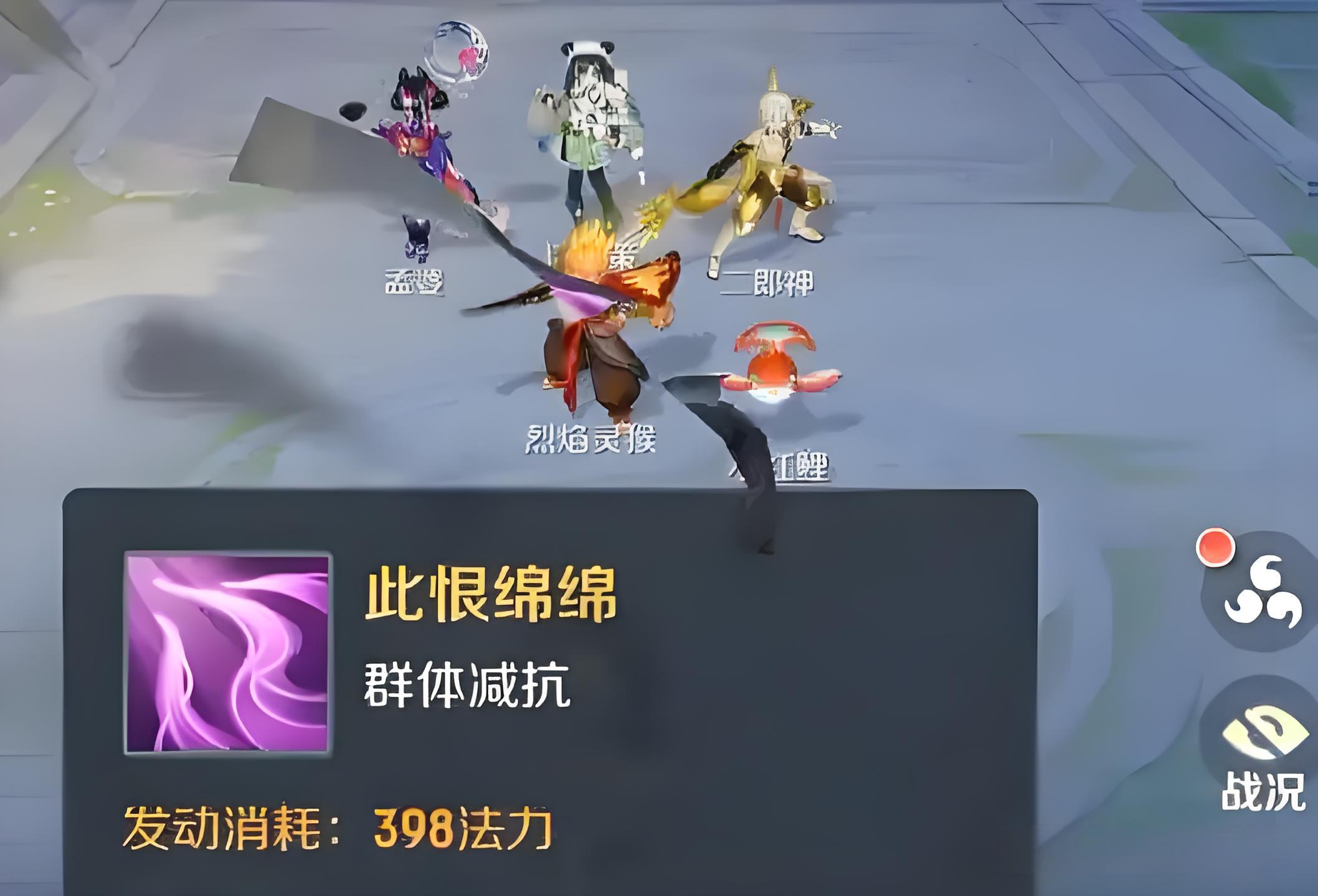 灵兽大冒险游戏攻略分享 灵兽大冒险玩法介绍 灵兽大冒险游戏攻略分享 灵兽大冒险玩法介绍