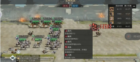 三國天下歸心核爆流怎么玩 三國天下歸心核爆流玩法指南