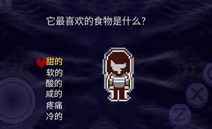 三角符文第一章怎么打 三角符文第一章攻略