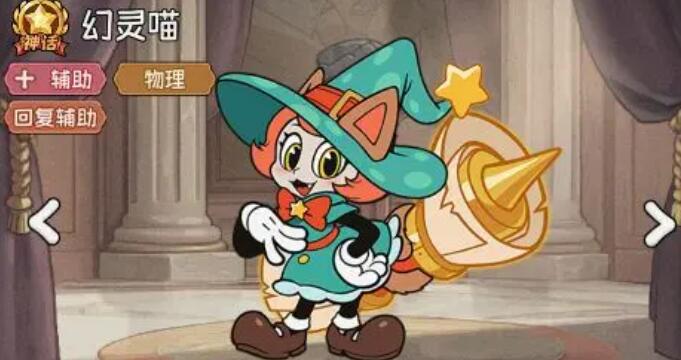 冒險之星哪個英雄好用 冒險之星選擇哪個英雄好