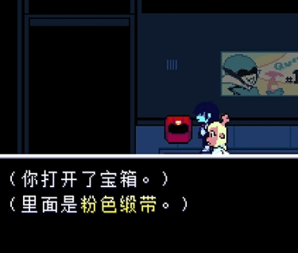 三角符文怎么玩 三角符文玩法介紹