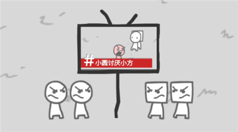 無需wifi的單機(jī)小游戲手機(jī)版推薦 2025超耐玩的單機(jī)游戲有哪些