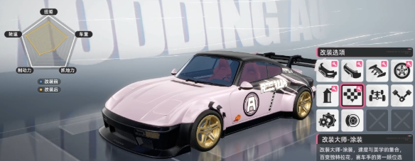 归环氪金吗 归环氪金玩法分析 归环氪金吗 归环氪金玩法分析