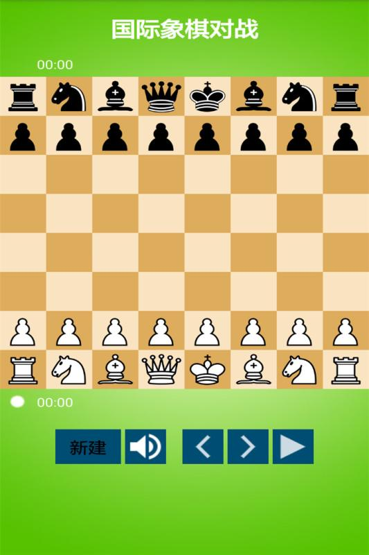 最火的下棋是什么網(wǎng)游2025 有趣的棋類手游合集