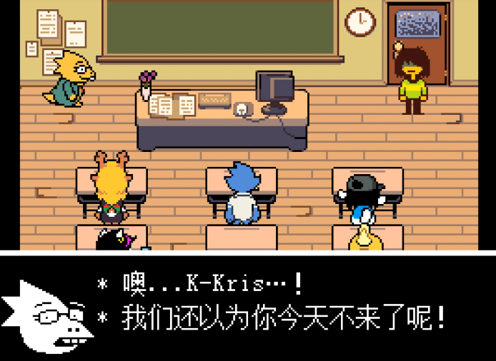 三角符文剧情是什么 三角符文剧情介绍 三角符文剧情是什么 三角符文剧情介绍