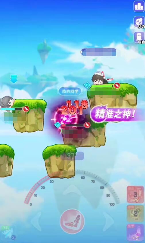 彈彈星球豹速怎么玩 彈彈星球豹速玩法攻略
