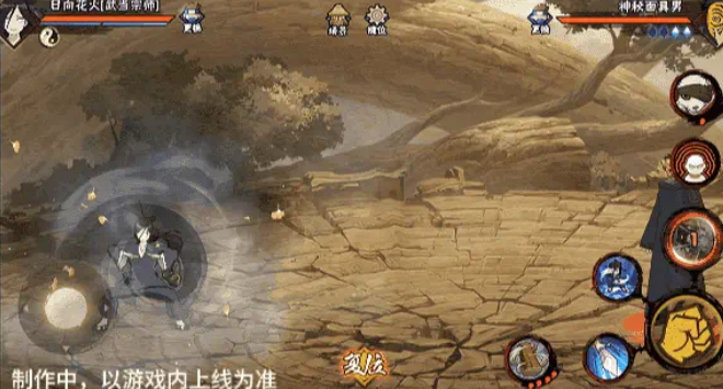 火影忍者手游武当花火介绍 火影忍者手游武当花火怎么样 火影忍者手游武当花火介绍 火影忍者手游武当花火怎么样