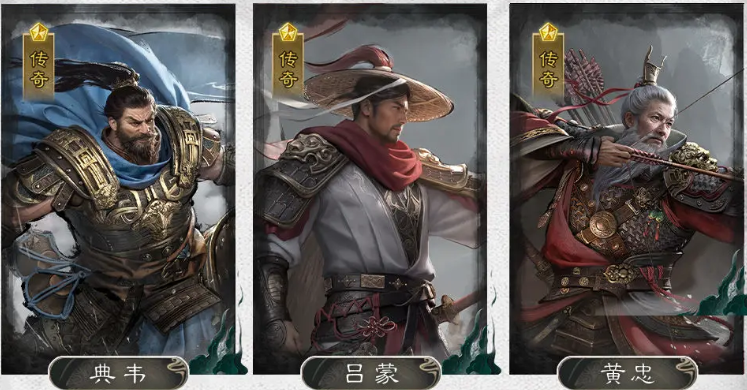 三国天下归心三分弓队怎么玩 三国天下归心手游三分弓队解析