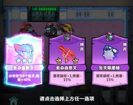 妖怪金手指平民攻略分享 妖怪金手指手游平民玩家怎么玩 妖怪金手指平民攻略分享 妖怪金手指手游平民玩家怎么玩