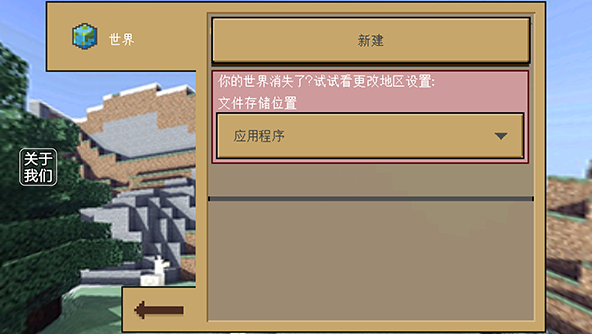 受歡迎的生存戰(zhàn)爭(zhēng)手游下載 2025人氣較高的戰(zhàn)爭(zhēng)游戲有哪幾個(gè)