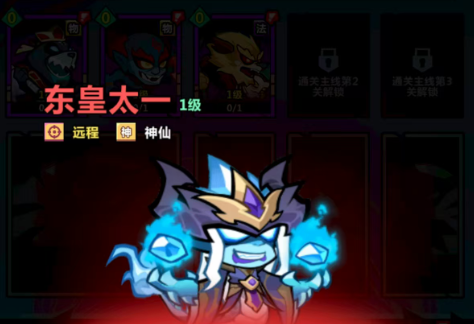 妖怪金手指平民攻略分享 妖怪金手指手游平民玩家怎么玩 妖怪金手指平民攻略分享 妖怪金手指手游平民玩家怎么玩