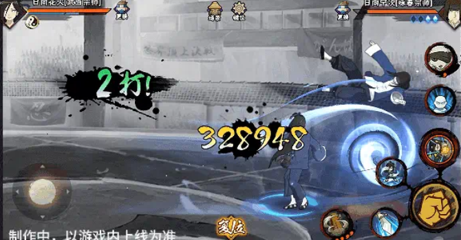 火影忍者手游武当花火介绍 火影忍者手游武当花火怎么样 火影忍者手游武当花火介绍 火影忍者手游武当花火怎么样