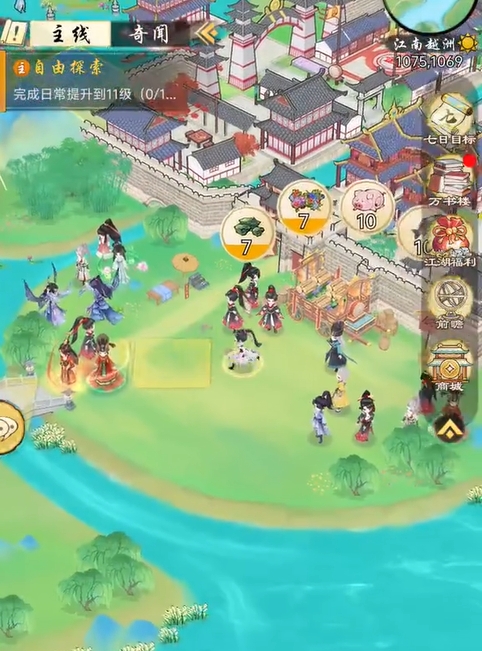 华夏千秋宝箱玩法攻略 华夏千秋宝箱怎么获得 华夏千秋宝箱玩法攻略 华夏千秋宝箱怎么获得