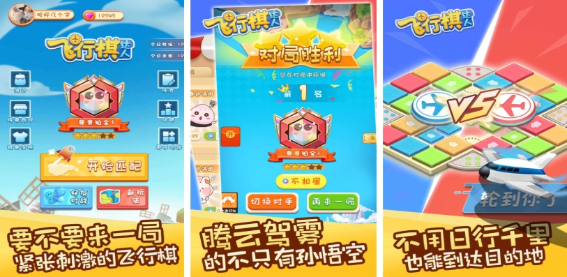 雙人無網(wǎng)小游戲有哪些 2025熱門的雙人單機(jī)游戲合集
