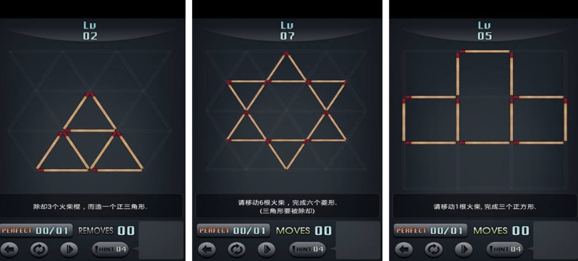 好玩的火柴棒游戲推薦 2025有哪些火柴棒類型的游戲