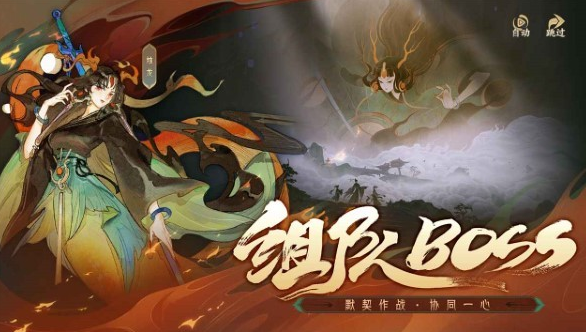 適合6人聚會(huì)玩的游戲有哪些 2025流行的六人游戲下載合集