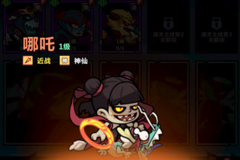 妖怪金手指哪个角色最强 妖怪金手指角色强度排行一览 妖怪金手指哪个角色最强 妖怪金手指角色强度排行一览