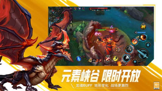 5v5游戲單機離線版大全 2025經(jīng)典的5人手游下載推薦