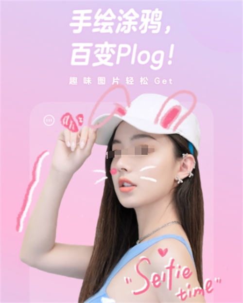 證件照換底色app免費(fèi)推薦 證件照換底色app合集