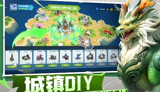 有哪些玩不膩的游戲 2025耐玩的游戲合集