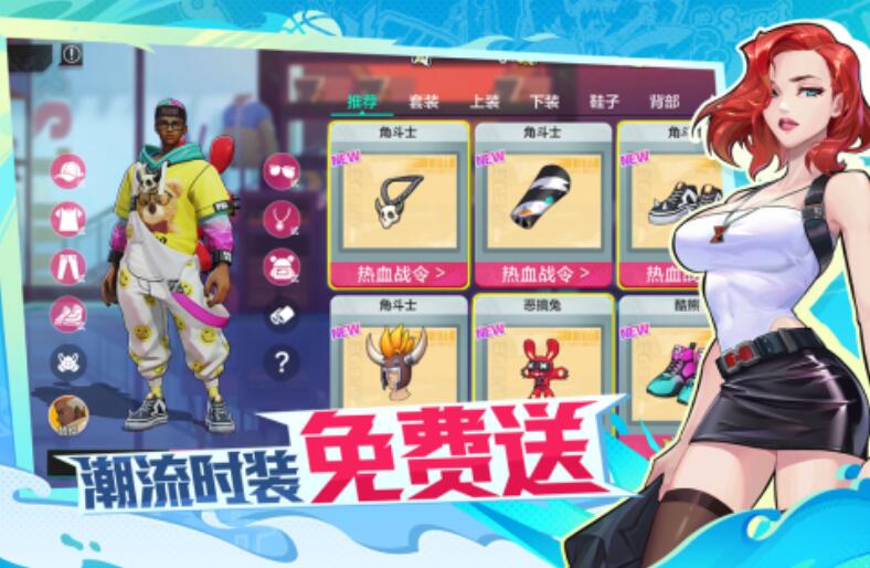 三個(gè)人空手能玩什么游戲 2025耐玩的三人游戲有哪些